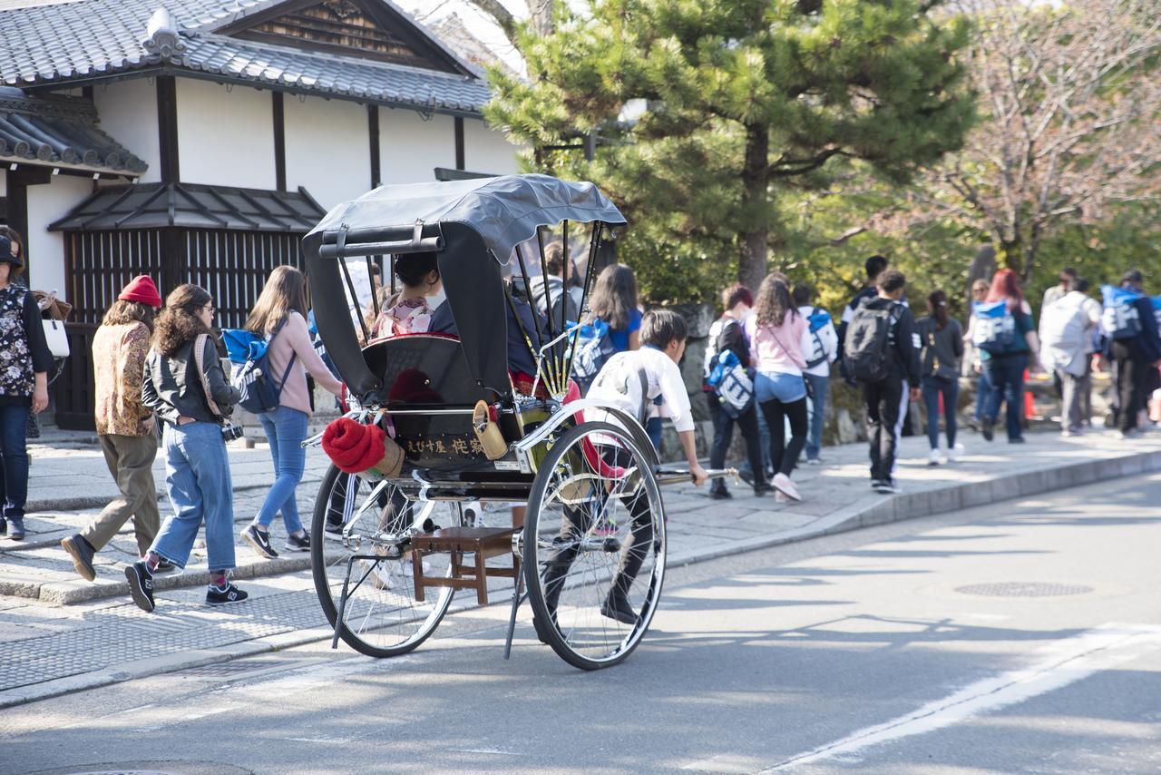 First Arashiyama * Quioto